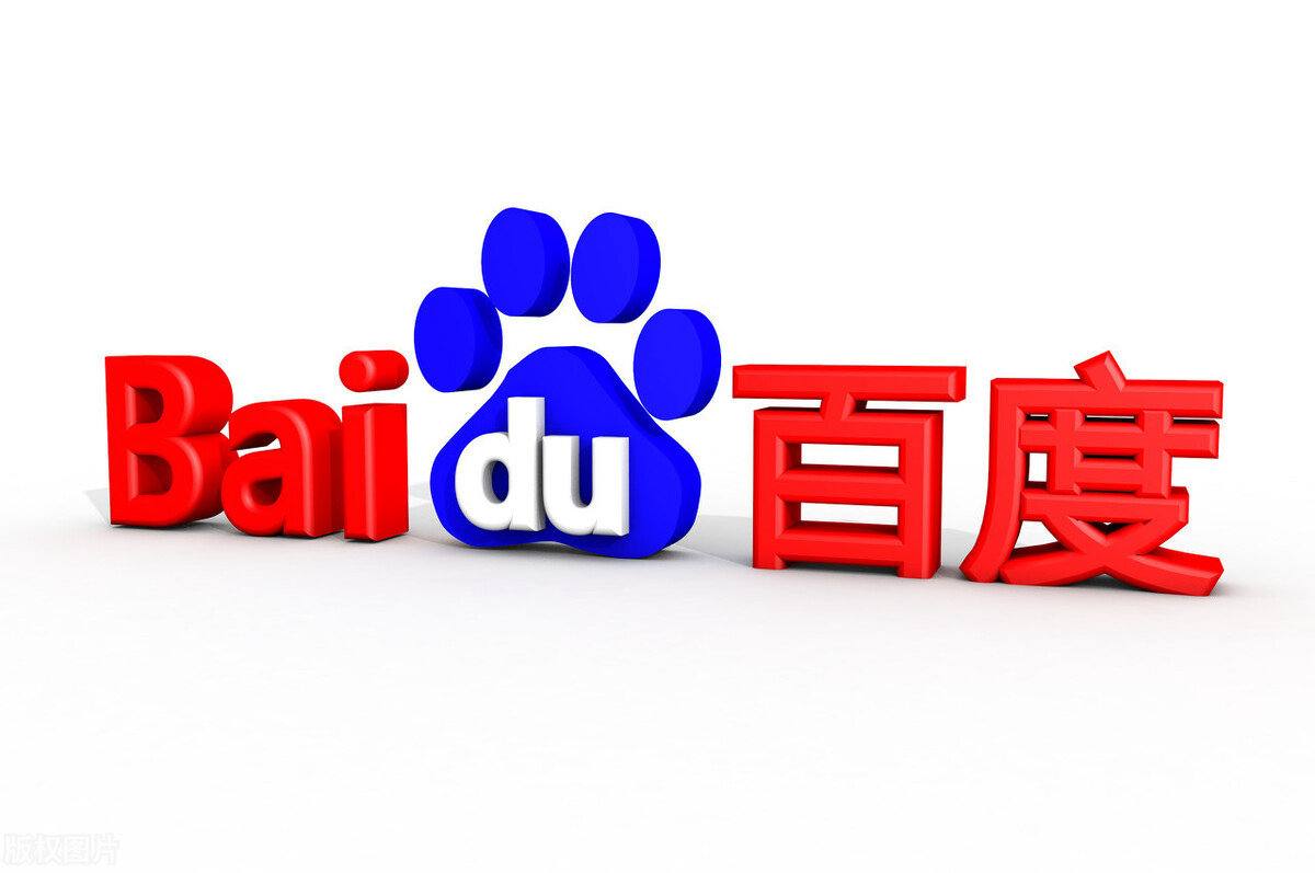 千锦彩票俄总理抵达中国画面